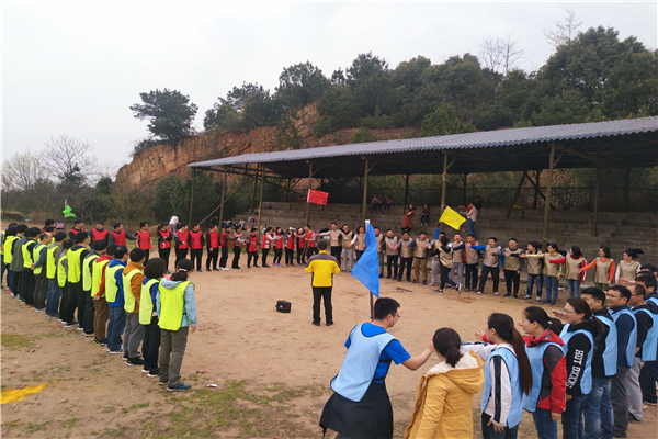 神龙汽车公司九真山团建活动